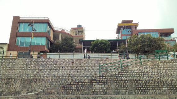 Shree Swaminarayan Ashram Rishikesh